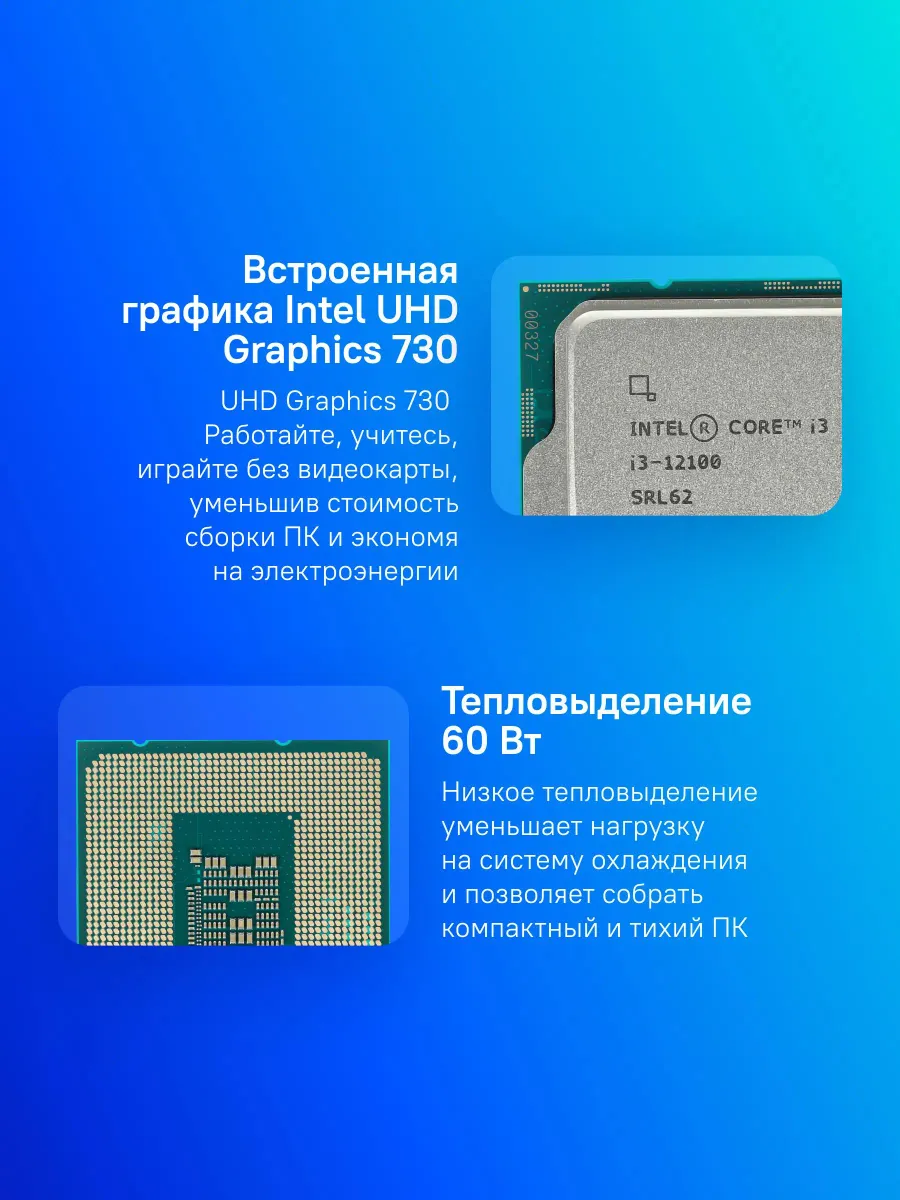 ProductImage