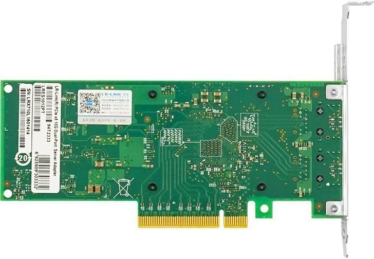LR-LINK LRES1012PT