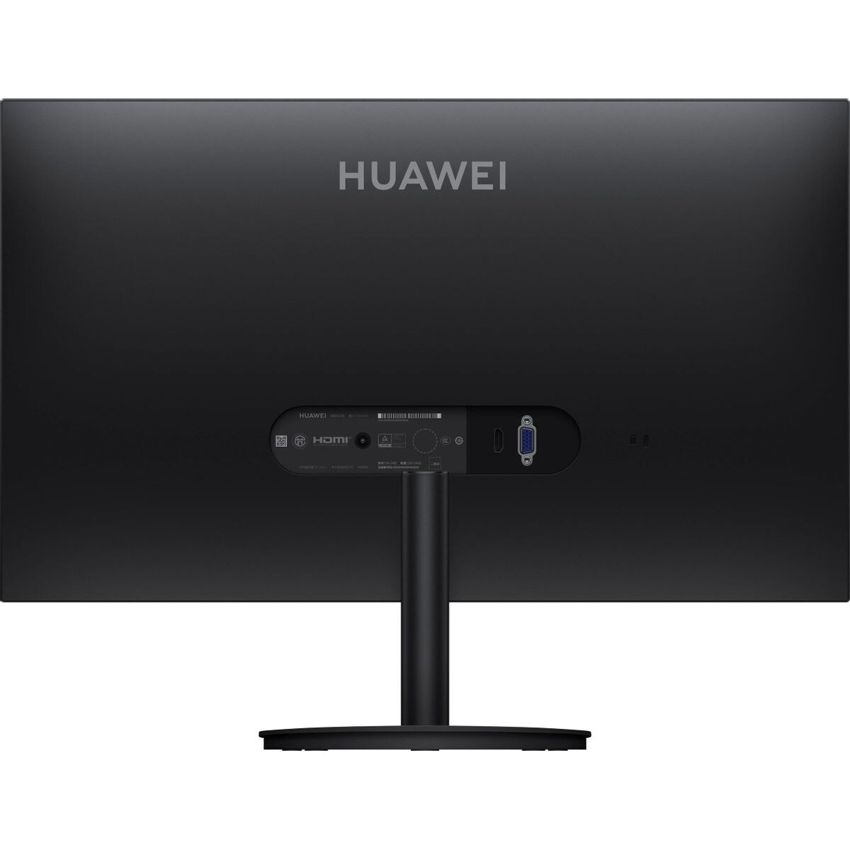 HUAWEI 53061225