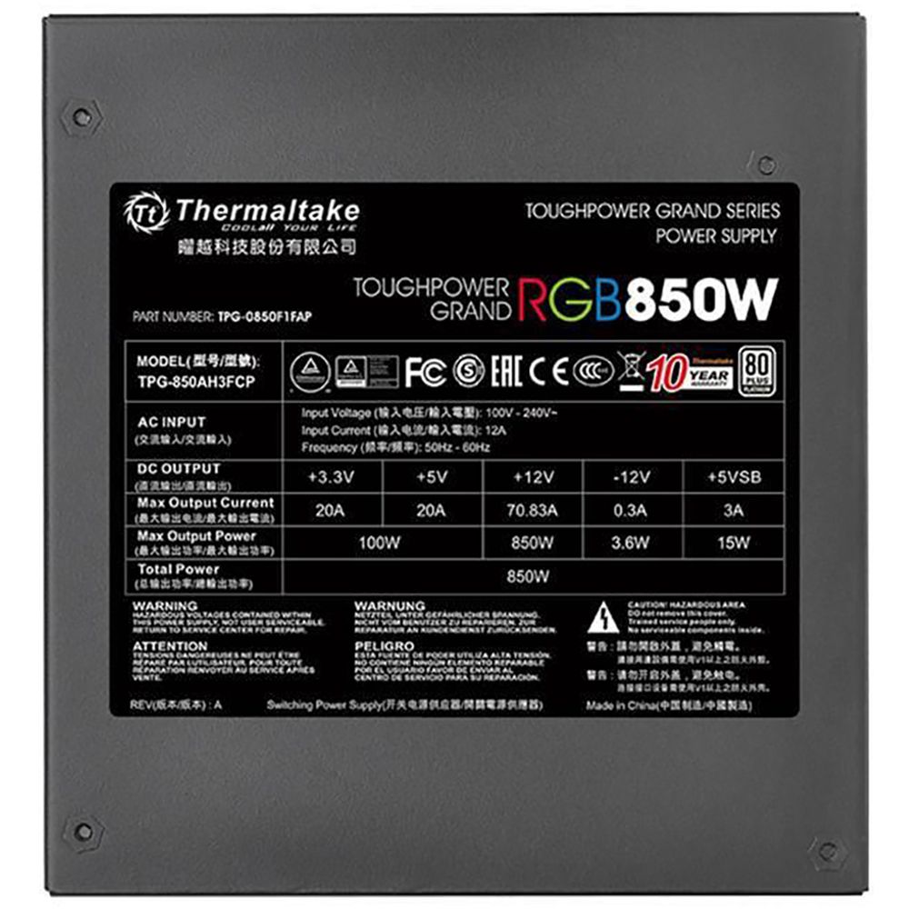 Thermaltake PS-TPD-0850F3FAPE-1