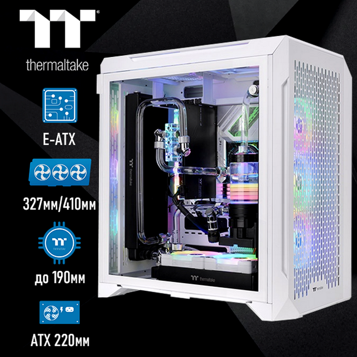 Thermaltake CA-1X7-00F6WN-00