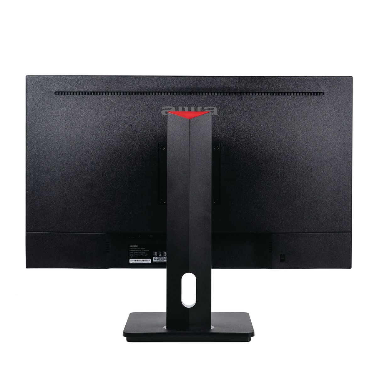 Aiwa MU270A-K