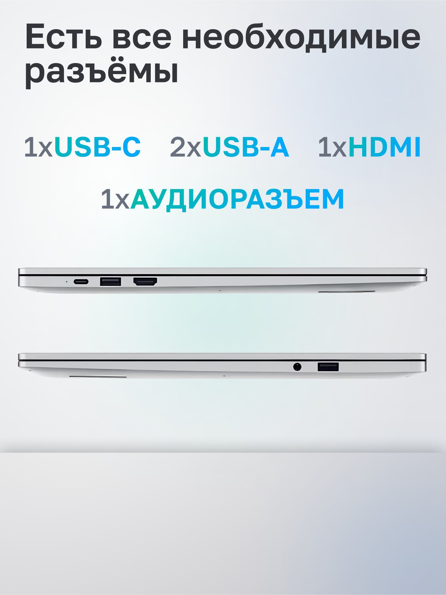 HONOR 5301AJYF