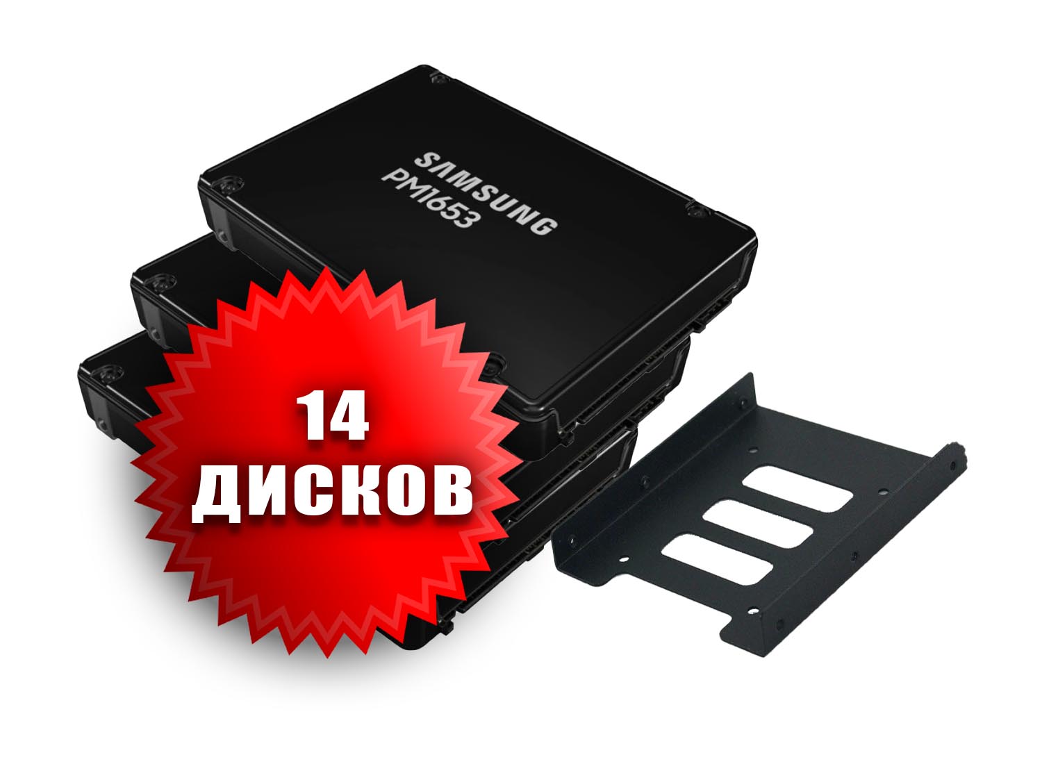 Bestseller Image