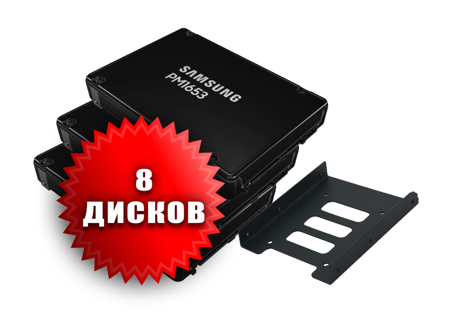 Bestseller Image