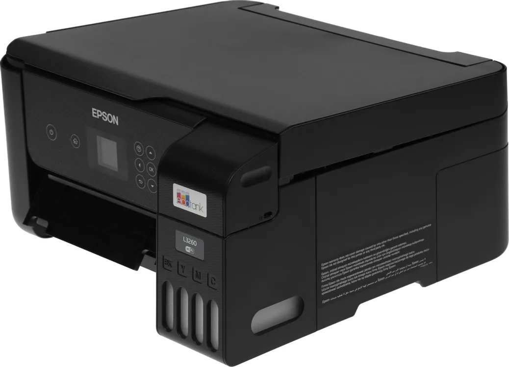 Epson L3260 (C11CJ66408) МФУ струйное A4 WiFi